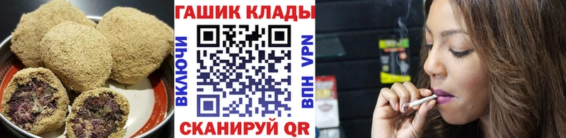 Еда ТГК конопля  купить наркотик  Малоархангельск 
