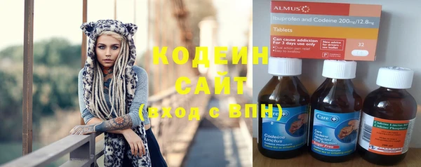 мескалин Алзамай