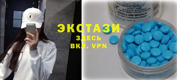 мескалин Алзамай