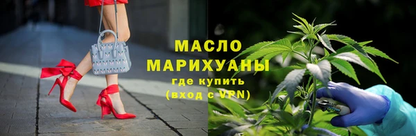 ПСИЛОЦИБИНОВЫЕ ГРИБЫ Алексин