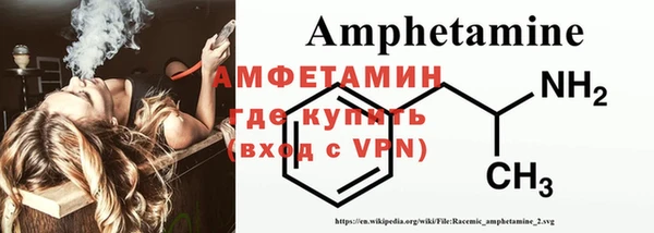 индика Алексеевка