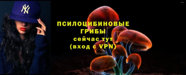 мескалин Алзамай