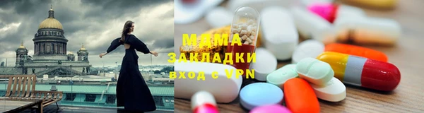 индика Алексеевка