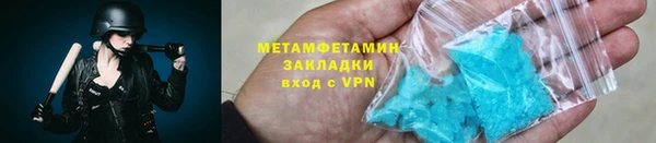 индика Алексеевка
