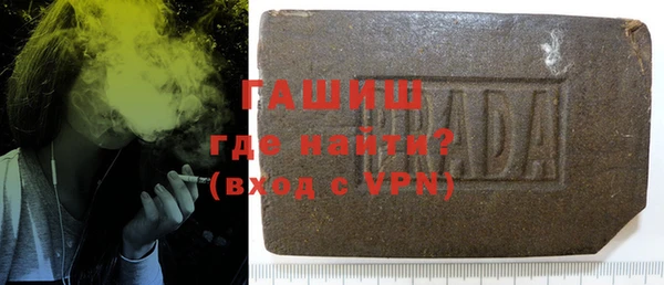 ПСИЛОЦИБИНОВЫЕ ГРИБЫ Алексин