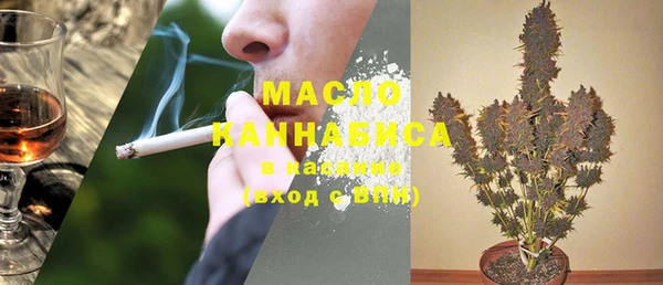 мескалин Алзамай