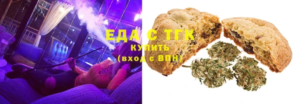 индика Алексеевка