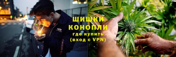 мескалин Алзамай