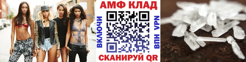 купить  сайты  Малоархангельск  Метамфетамин пудра 